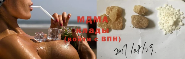 спайс Вязники